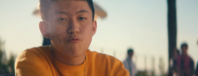 Rich Chigga – Chaos