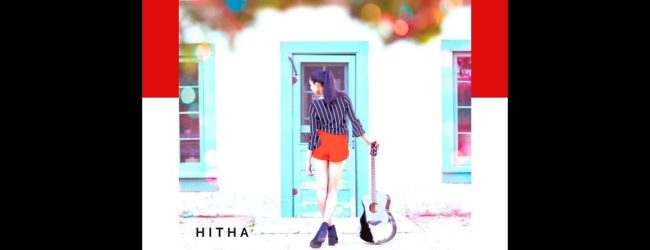 Hitha – Independent (Official Music Video)